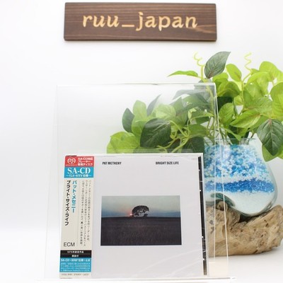 Neue PAT METHENY Bright Size Life (SHM-SUPER AUDIO CD) aus Japan