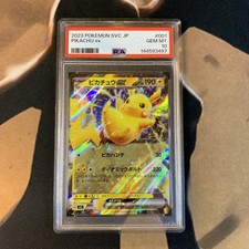 Pikachu Ex 001/021 Sv: Ex Starter Set Pikachu Ex & Pawmot for sale