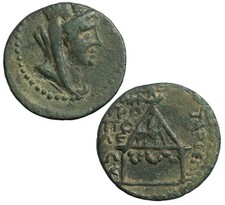 Ancient Greek coin of Tarsos in Cilicia. Head of Tyche, Sandan on altar.
