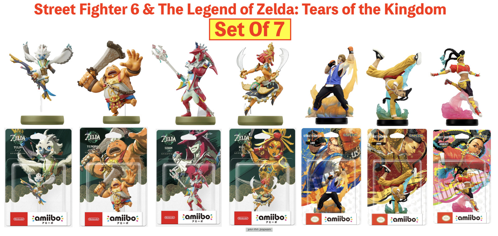Nintendo Amiibo Set of 7 Street Fighter 6 & Zelda: Tears of the Kingdom Edition