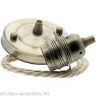 E27 New Antiqued Brass Effect Pendant Kit with Linen Braided Flex