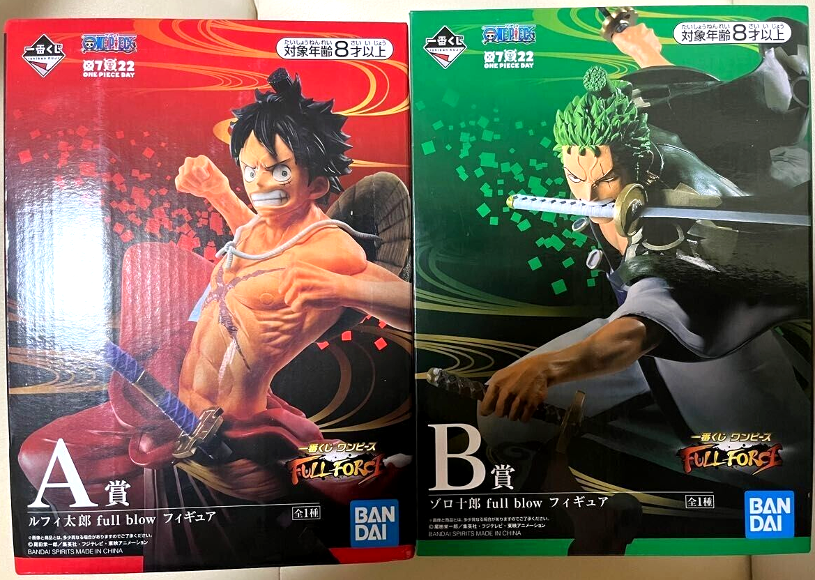 One Piece Luffy Taro Zoro Juro Figure Ichiban kuji FULL FORCE