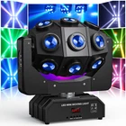 18LED 270W Moving Head Beam Light DMX RGBW Rotating Stage Light DJ Disco Party