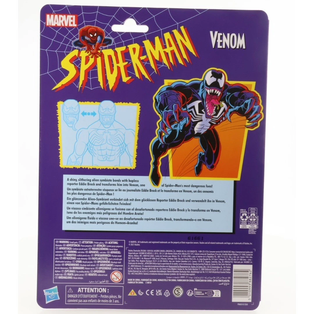 Marvel Legends Venom Figure 6" Cel-Shaded Retro Card Animated Hasbro F0199 image 6