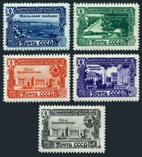 Russia 1420-1424, MNH. Mi 1419-1423. Tadzhik Republic, 20, 1949. Textile mills,
