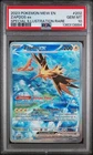 2023 POKEMON MEW EN-151 SPECIAL ILLUSTRATION RARE #202 ZAPDOS EX PSA 10