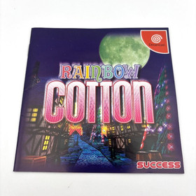 Rainbow Cotton Sega Dreamcast DC Japan Rare SHMUP Shooting Game Complete