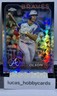 2024 Topps Chrome Logofractor Edition - Matt Olson #23