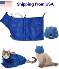 Cat Grooming Restraint Bag  Muzzle Set - Bathing, Nail Trimming - 2 Piece Blue