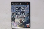 Gundam Musou Special (JPN) (Region Locked) Sony PlayStation 2 PS2