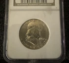 MINT STATE FULL BELL LINES 1952 FRANKLIN HALF DOLLAR * PCGS MS 64 FBL