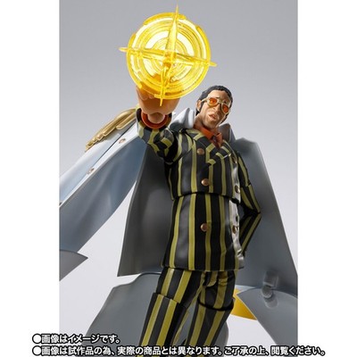 In-Stock Bandai S.H.Figuarts SHF Borsalino -Future Island Egghead