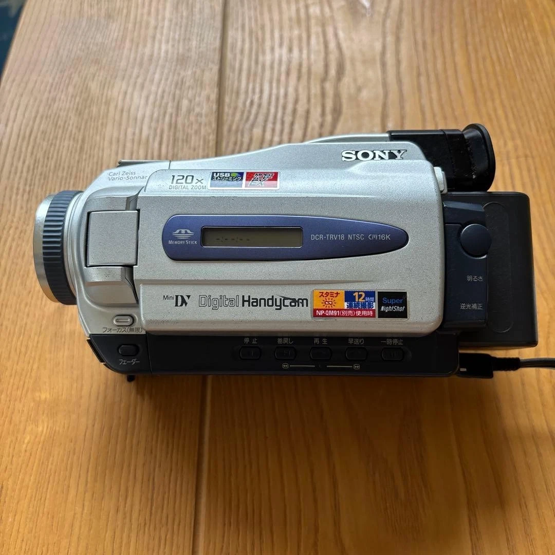 Sony Handycam MiniDV HDV Camcorders for sale | eBay