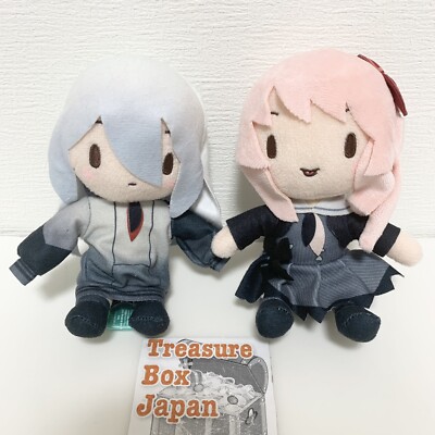Project Sekai Fuwapuchi Mini Plush Doll Kanade Yoisaki & Mizuki Akiyama Set Nigo