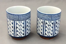 Lot 2 Ceramic Pottery Cups Glasses Blue White Footed Stackable 9oz