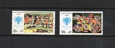R7420 Arabie Saoudite Année De L'Enfant 1980 2v. MNH