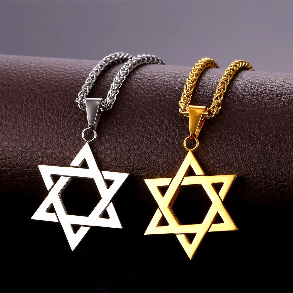 Large Silver Or Gold Star Of David Magen Necklace Jewish Pendant