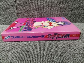 Famicom Software Model Athena Snk LOw26