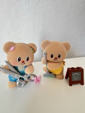 Butter Bear Flocked Figures