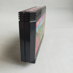 Space-Time Yuden Debias Namco pre-owned Nintendo Famicom NES Tes