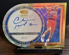 2023-24 Panini 👑Crown Royale Charles Barkley 76ers Gold 16 /17