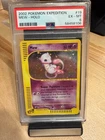 Mew Holo 19/165 - 2002 Expedition Pokemon PSA 6 EX