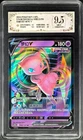 2024 Pokemon TCG Cards CHN. Mew V 048/132 RR PCG 9.5 (same as PSA 9)
