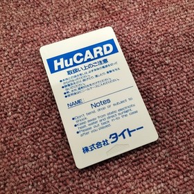 Pc Engine Software Model Hell Tour Taito FCp39