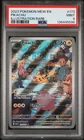2023 POKEMON MEW EN-151 ILLUSTRATION RARE #173 PIKACHU PSA 9