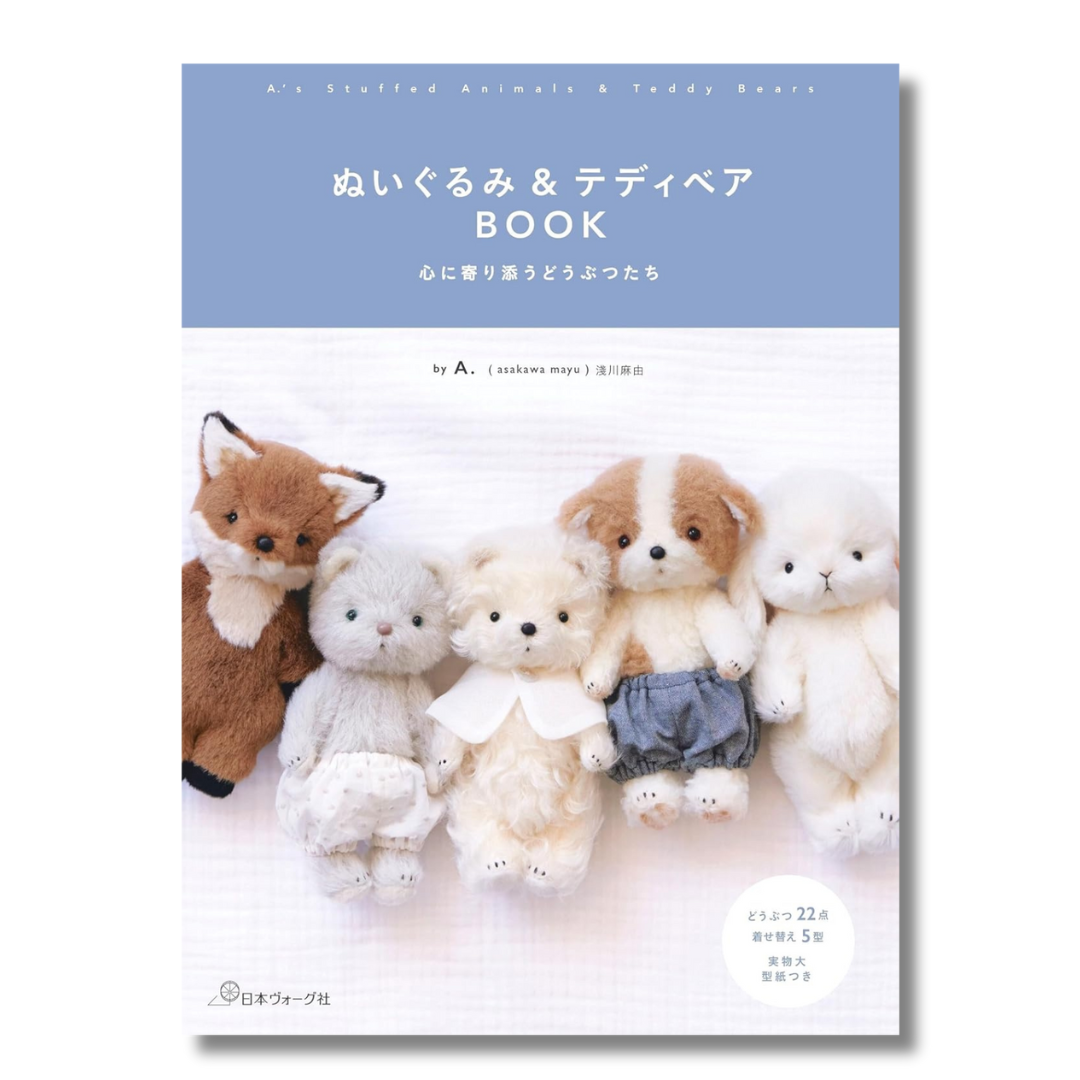 Stuffed Animals & Teddy Bears BOOK Animals close to our hearts Japanese Craft