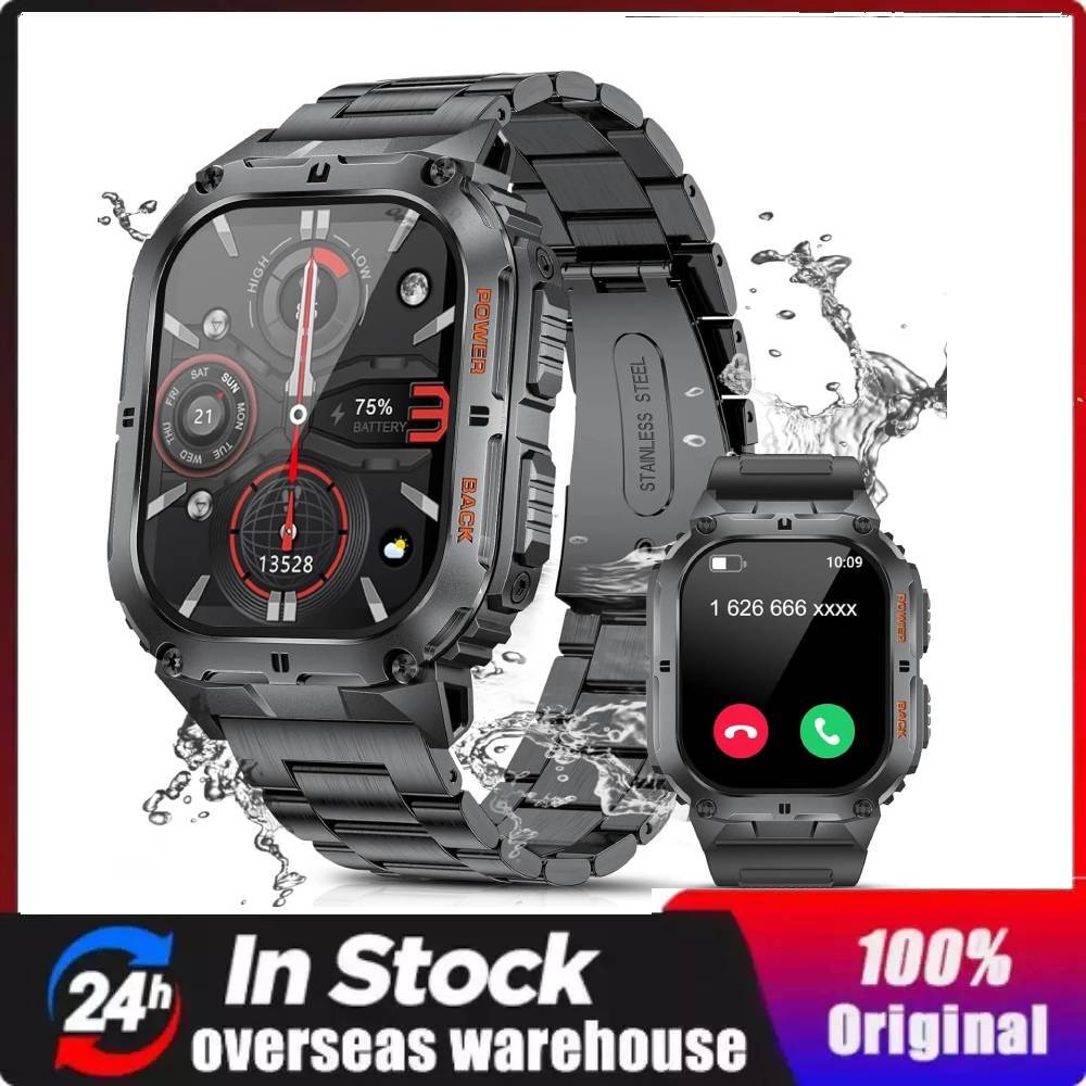 Military Smart Watch 2