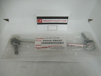 Toyota genuine Stab Bar Link Kit-48820-08020