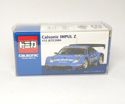 TOMICA NISSAN FAIRLADY Z CALSONIC TEAM IMPUL Z #12 JGTC 2004 TOMY