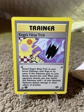 Koga's Ninja Trick 115/132 Gym Challenge Regular on eBay