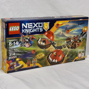 Lego 70314 | eBay