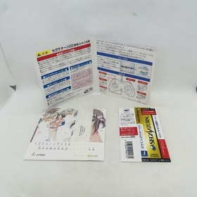 Sega Saturn Sentimental Graffiti First Window Obi Calendar SS