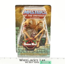 Serpentine King Hssss Masters of the Universe Classics 2014 Mattel NEW SEALED