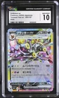 2024 POKEMON TERASTAL FEST EX JPN HOLO #093/187 UMBREON EX CGC 10 GEM MINT