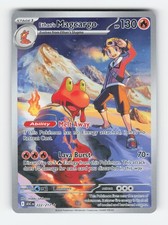 Ethan's Magcargo 222/217 Holo Ascended Heroes NM/LP 2026 Pokemon