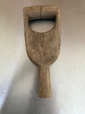 Vintage Rustic Wood Farmhouse  Shovel Spade D-Handle Wood Grain