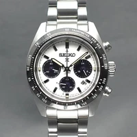 Seiko Prospex SBDL085 V192-0AF0 Speedtimer Solar Chronograph w/ Box Used