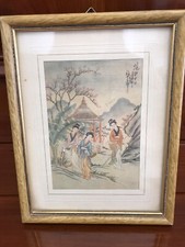 Quadretto Cinese dame in giardino Vintage