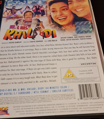 Khiladi (1997) (DVD, 2007) for sale online