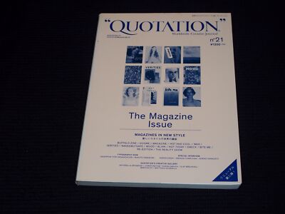 QUOTATION #21 MAGAZINE - THE MAGAZINE ISSUE FOREIGN TEXT - H 2071 | eBay