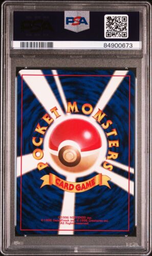 2000 Pokemon Japanese Neo 157 Typhlosion Holo PSA 8 NM/ MINT - Picture 2 of 2