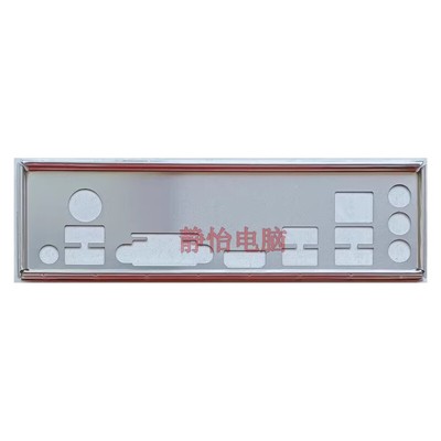 1PC For B450M GAMING PLUS I/O Shield OEM New