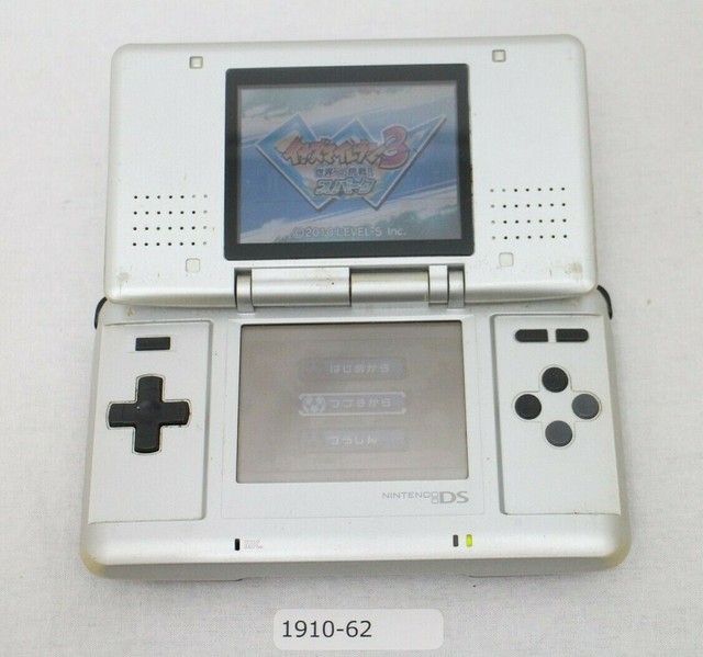 nintendo ds original price