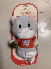 Hallmark Itty Bitty 2017 Kitten Bowl Mitzi Limited Edition NWT