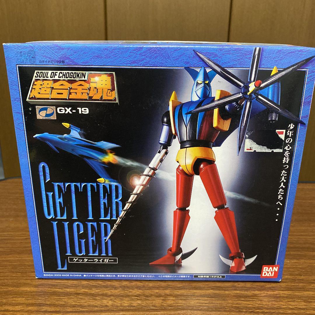 t399 BANDAI Getter Liger (Gx-19) 未使用品 t399 BANDAI Getter Liger (Gx-19) 未使用品 t399 BANDAI Getter Liger