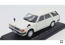 1/43 Scale Nissan Cedric Van Deluxe 1995 White Diecast Car